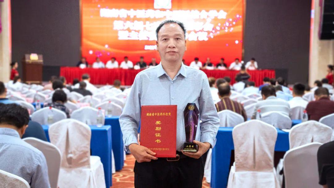 谷方益元中医男性调理,谷医堂谷方益元位置