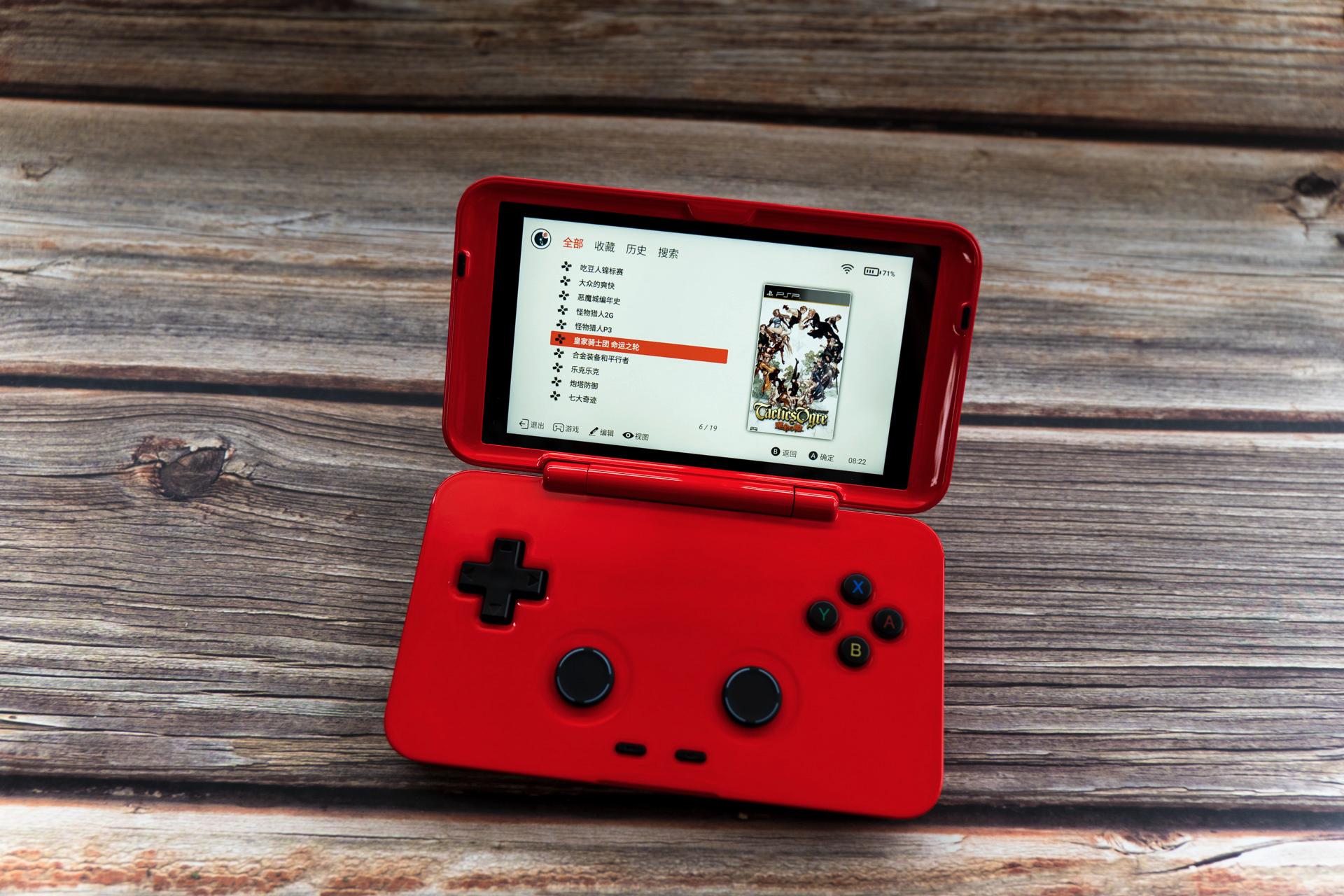 retroidpocket掌机价格,retroidpocket3.5掌机开箱