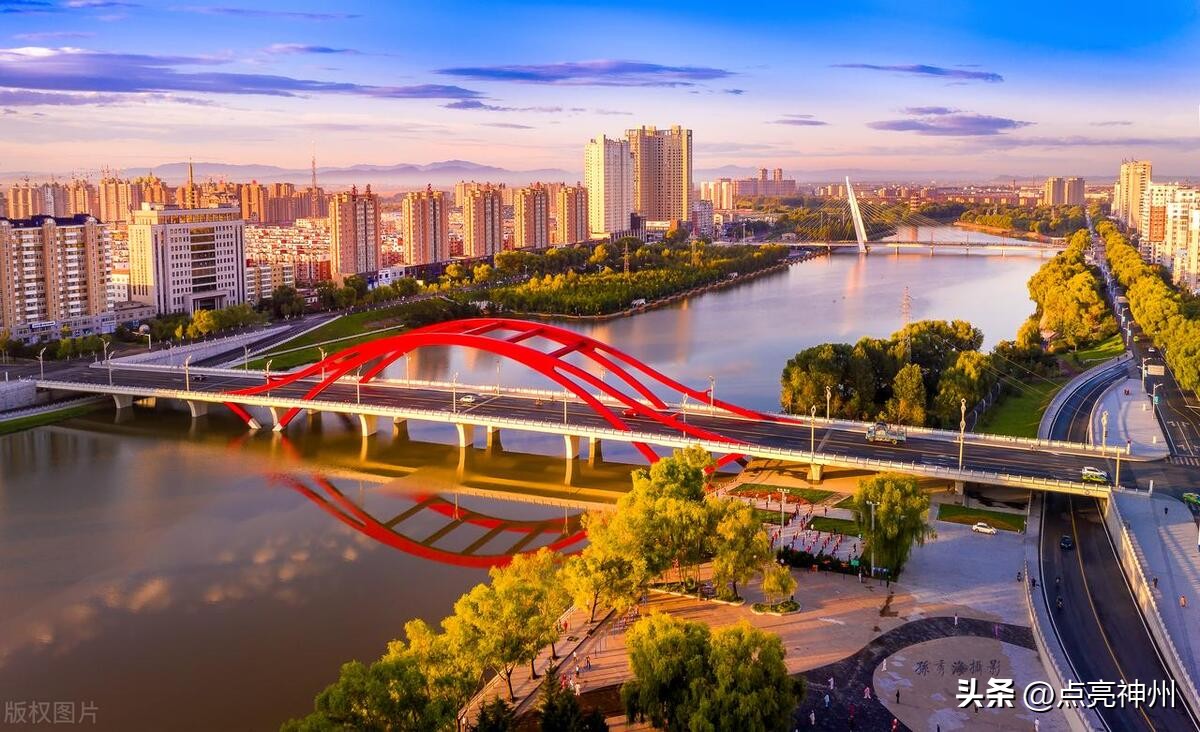 各个省份的简称和省市,河北山东河南山西简称的由来