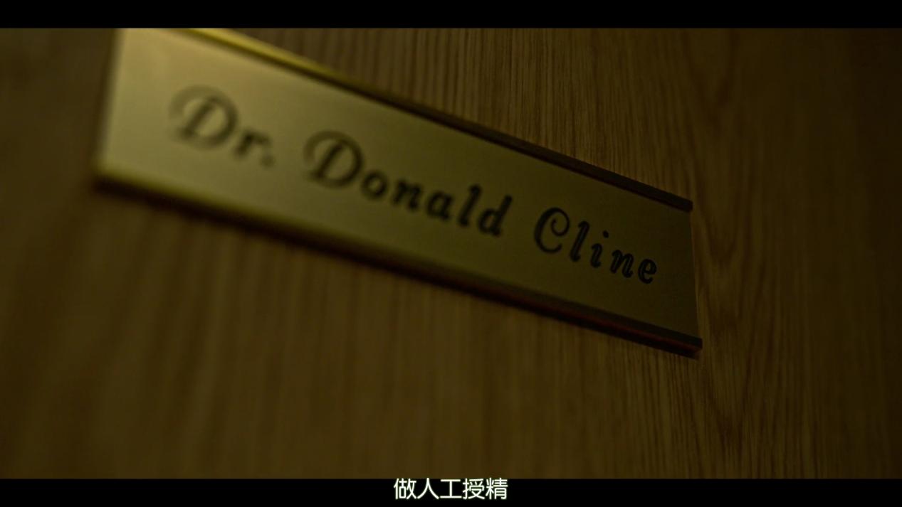 轰动！妇科医生将自己精子偷偷注入女性体内，受害者们诞下94子