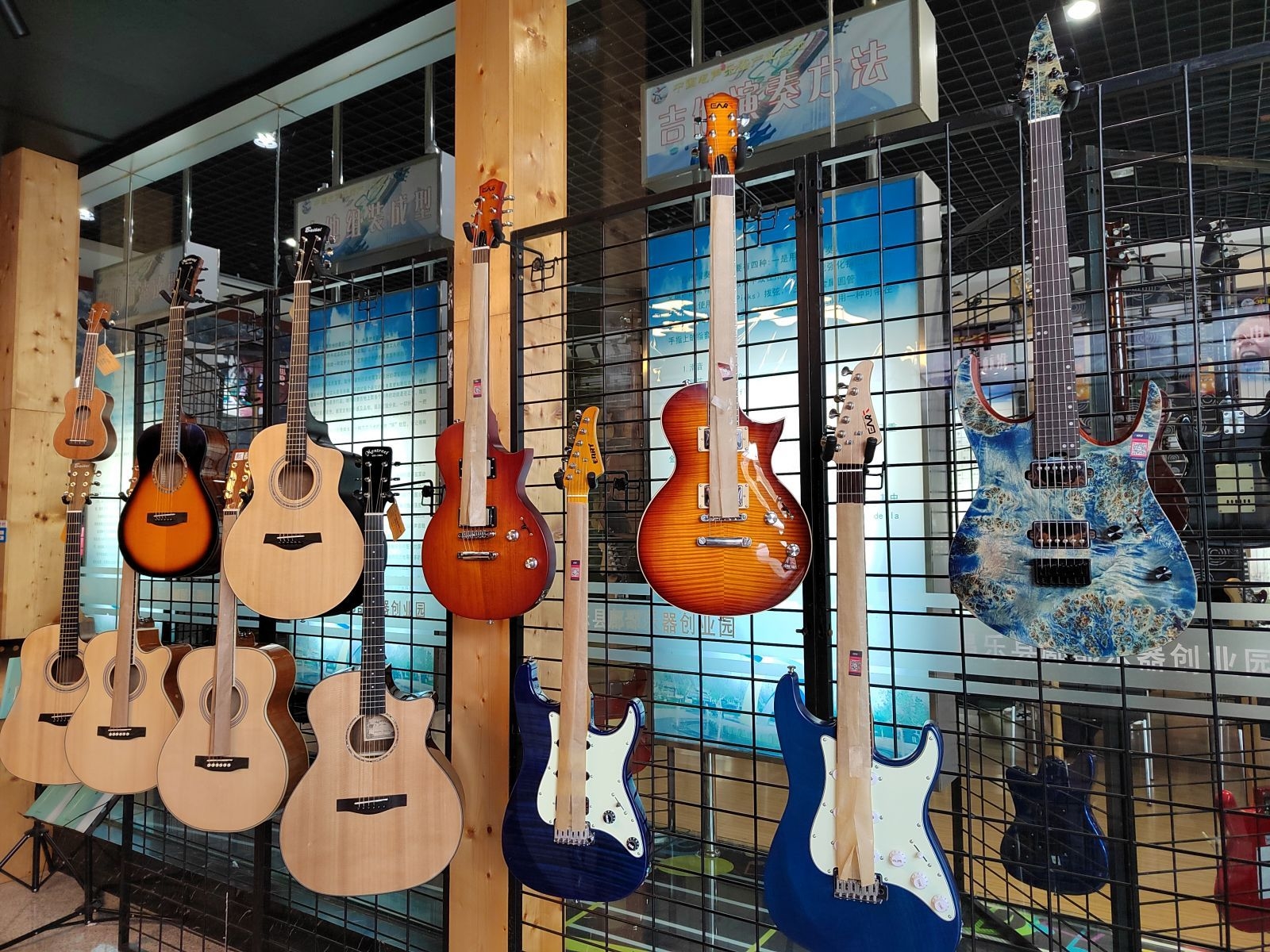 山东手造｜“乐器小镇”奏新章，鄌郚吉他在消费升级中显魅力