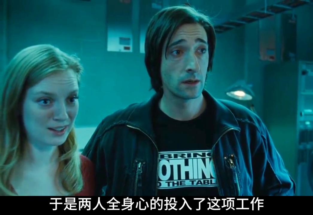 科幻电影人工进化变异人,怪物科幻片电影大全