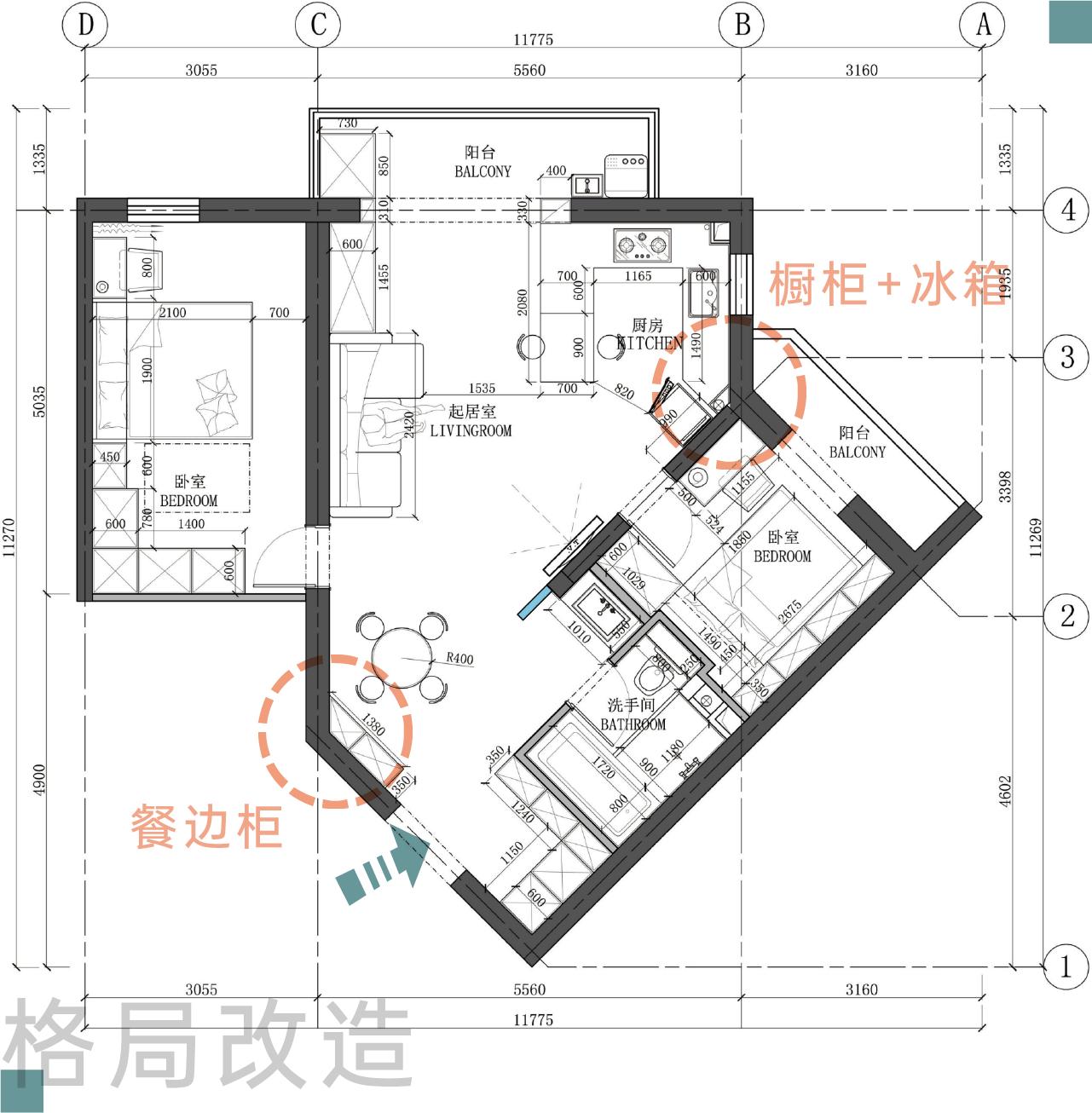 弱化墙体,弱化墙设计