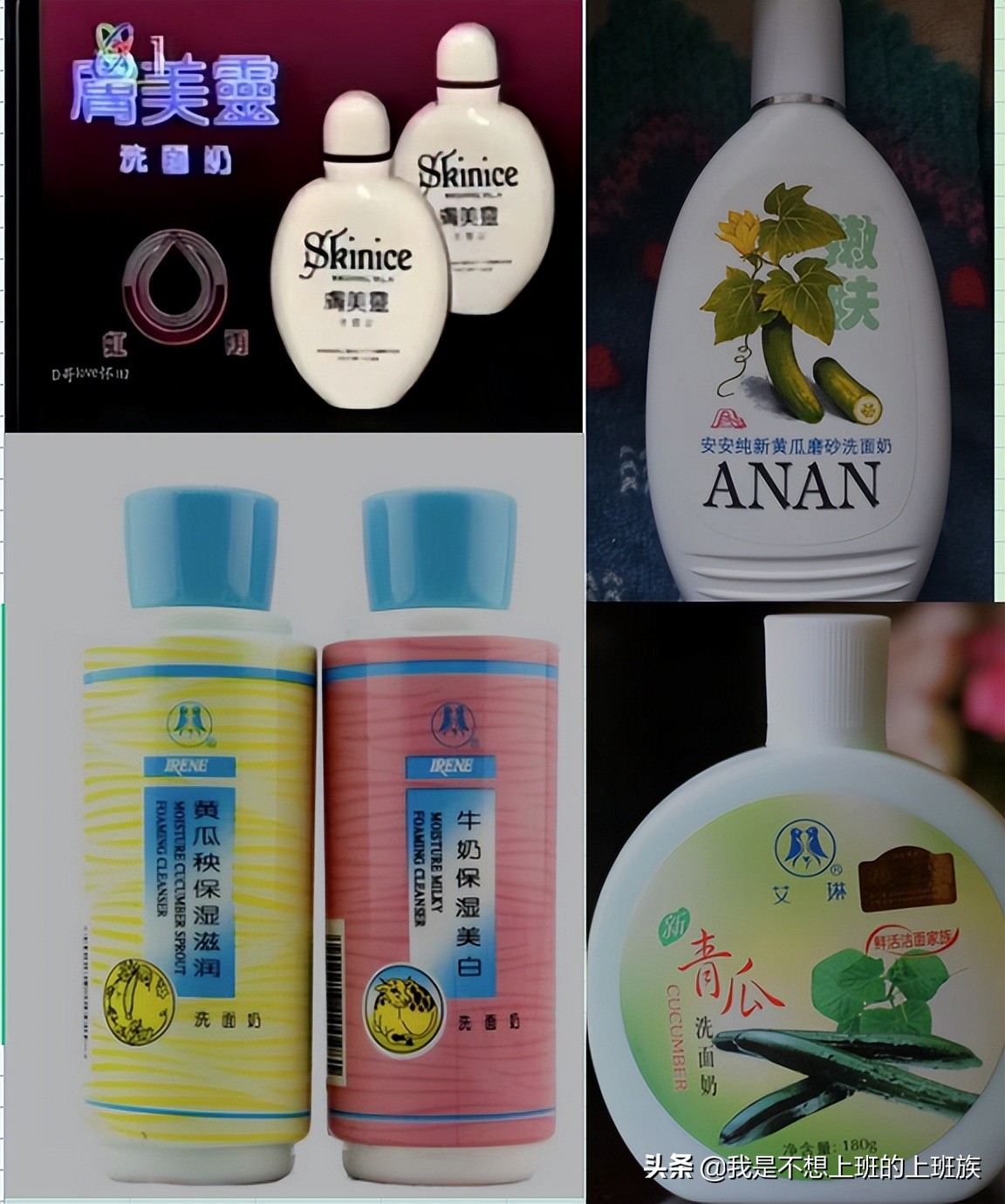 用妈妈的化妆品化妆,妈妈用的化妆品牌子