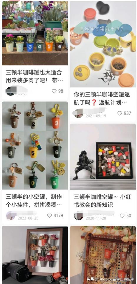 估值高达45亿，海外销售额增长263%，国产咖啡热销北美