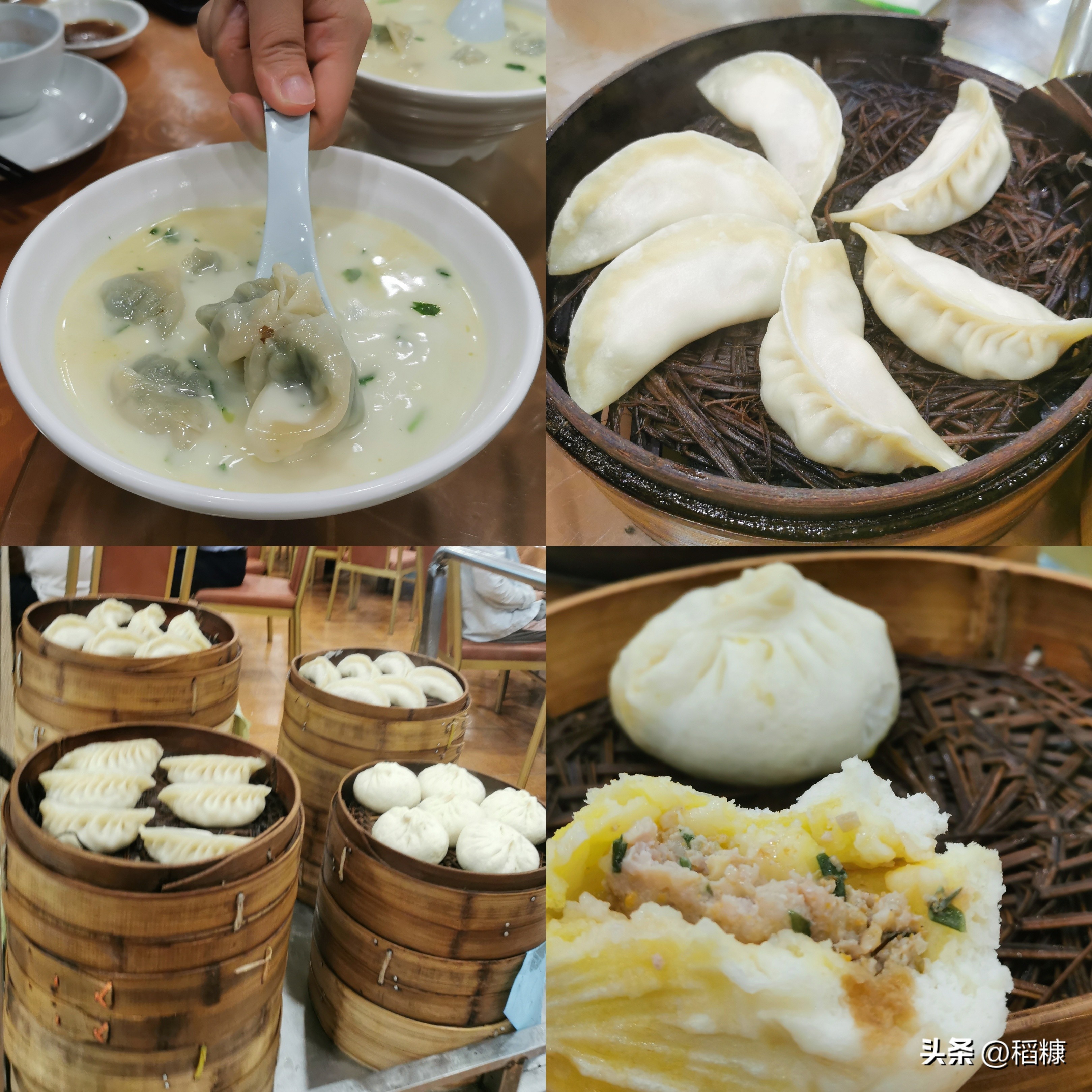 盐城原名是叫瓢城还是衡州,苏北特指盐城吗