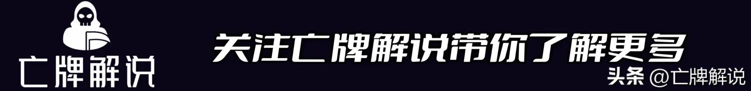 大梦奥拉朱旺极限后仰,大梦奥拉朱旺新内核