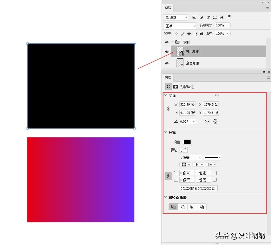 adobephotoshop2021有免费功能吗,adobephotoshop2022经典教程