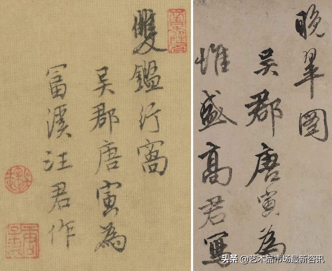 2020北京保利秋拍书画预览,保利春拍紫色