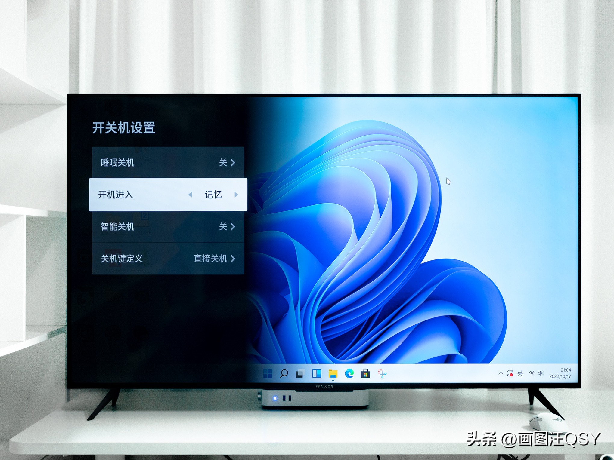 雷鸟65寸鹤7pro3800块,3000左右的雷鸟75寸电视推荐哪一款