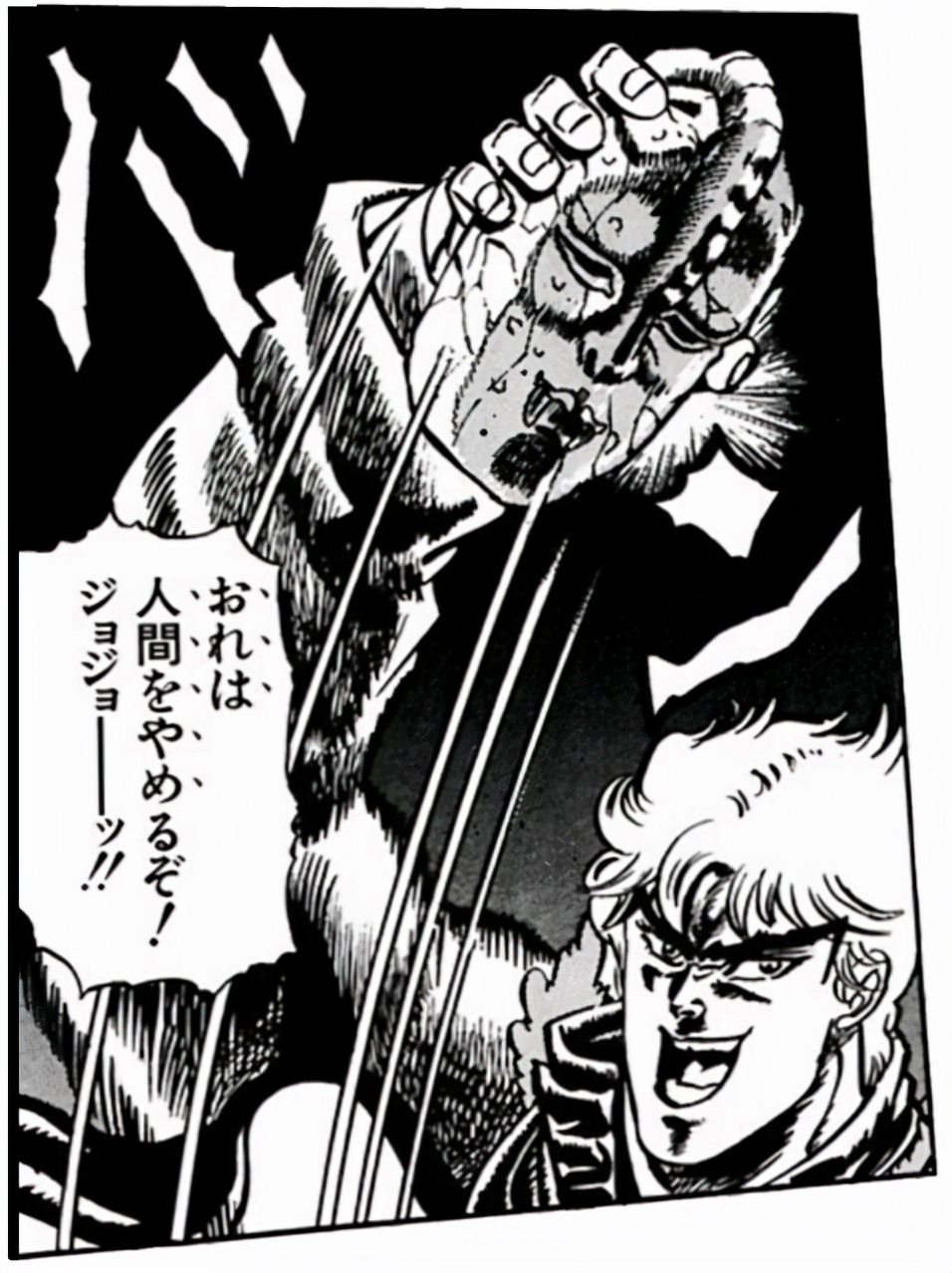 jojo的奇妙冒险的魅力在哪,十个致敬jojo的奇妙冒险