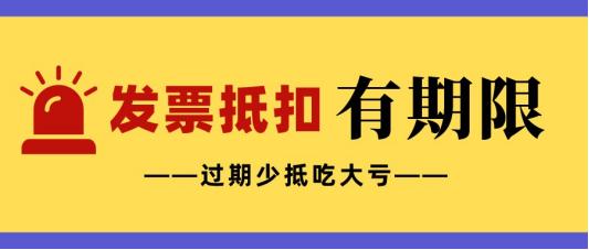 老板懂得财税知识,企业老板必备财税知识