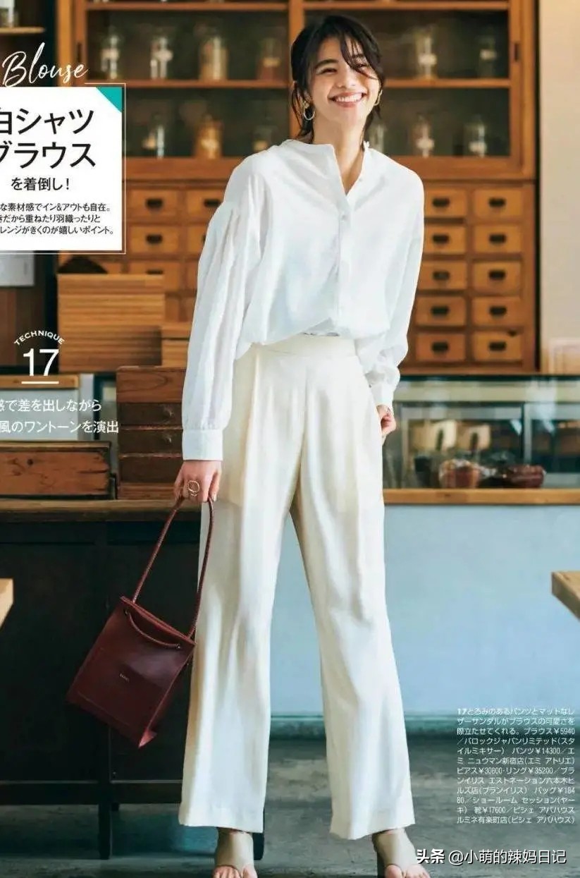 专治腿粗胯宽的裤子,什么裤子能遮大粗腿还穿起来好看