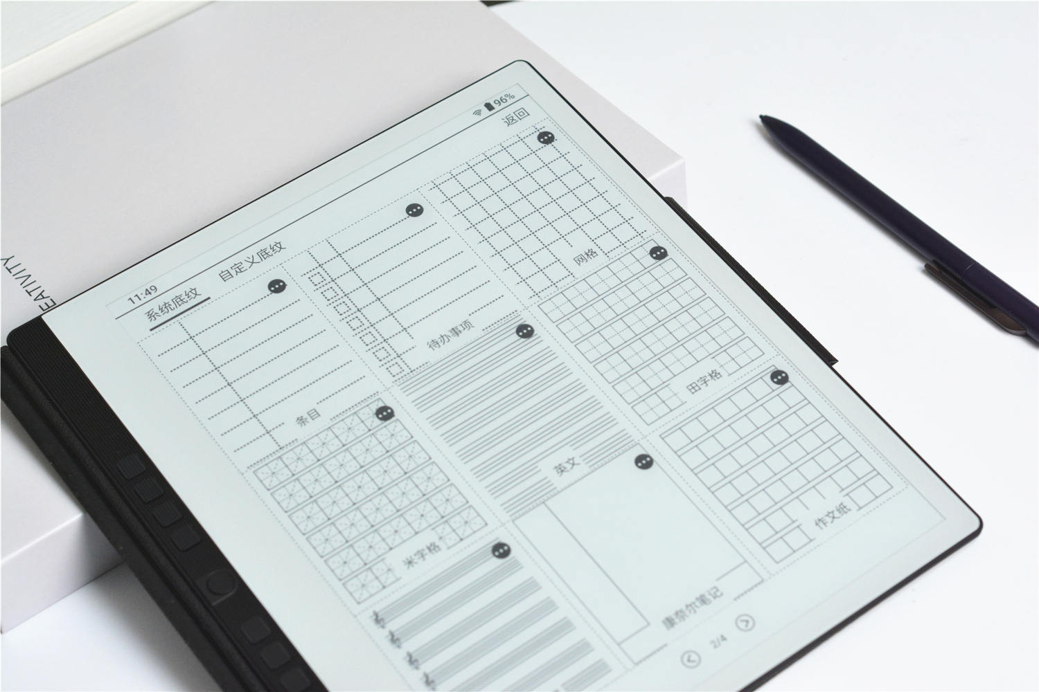 墨水屏可手写,汉王墨水屏n10缺点