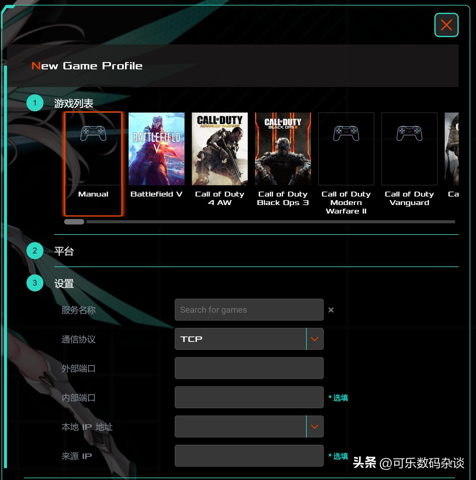 华硕路由器2.5g端口怎么用,天选路由器参数