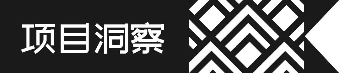 全速X洛克·外滩源，打造线上活力前沿社区