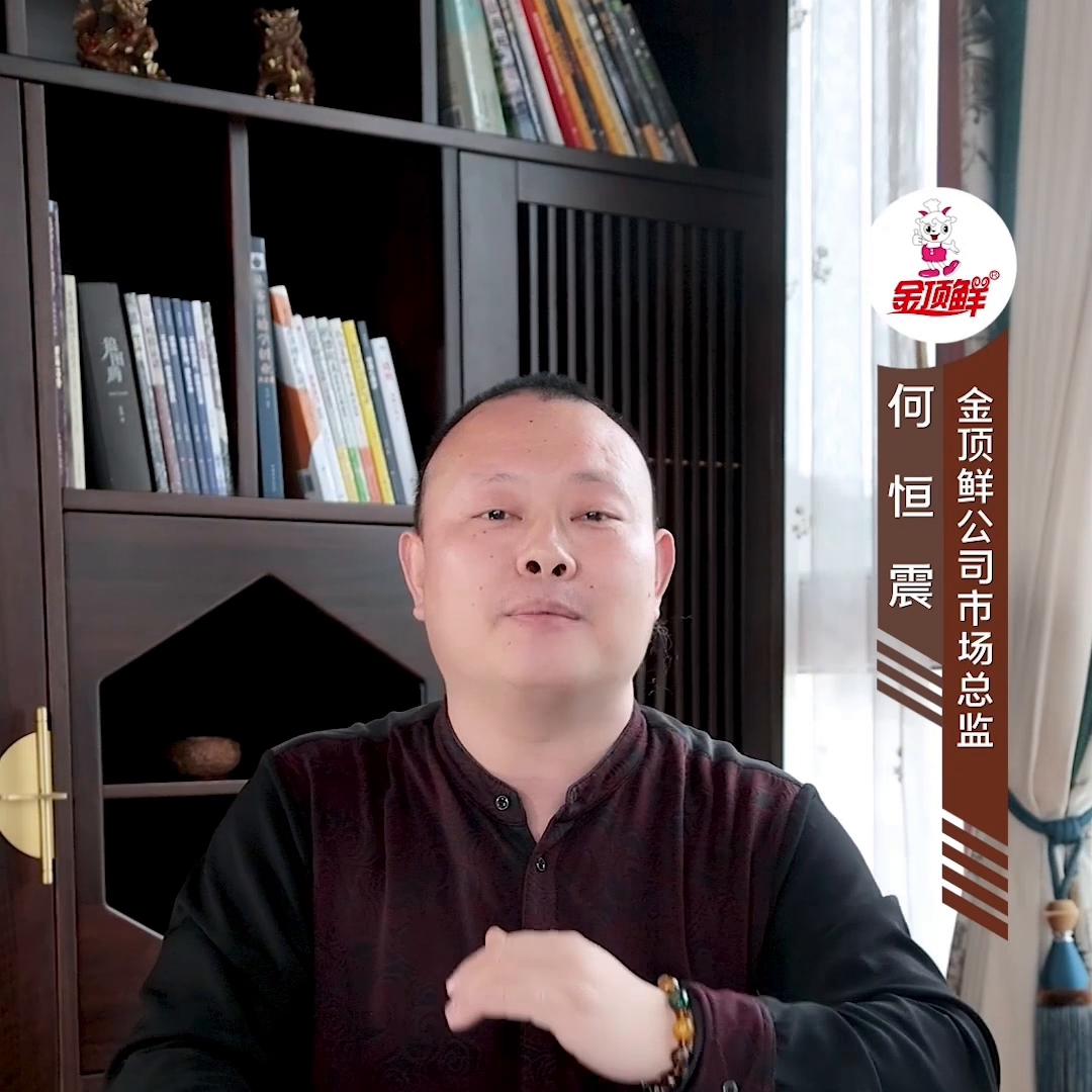 2023连锁餐饮创新案例集附下载,餐饮新商业模式创新案例100个