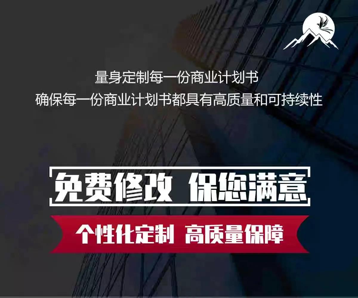 公司简介怎么写简短有内涵,公司简介怎么讲比较合适