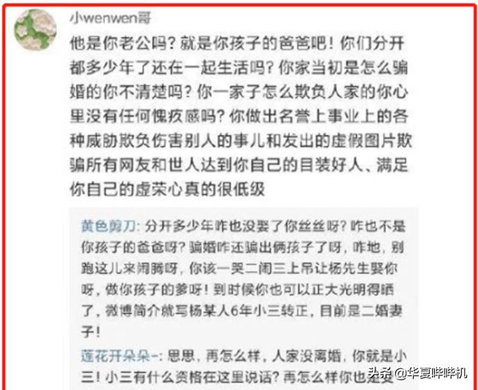 杨鸣为什么不打球了,杨鸣为啥这么受人尊敬