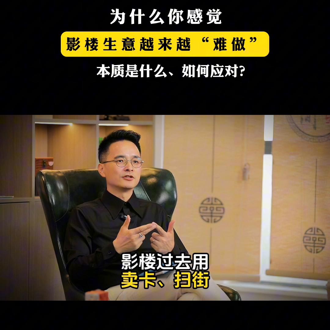 影楼生意不好怎么办有何化解之法,影楼行业越来越不景气原因