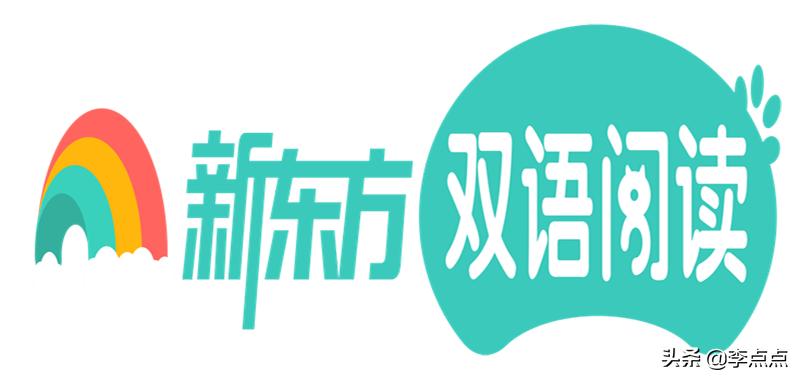 挖到宝了不用钱就能get到儿童好物,意外发现大量宝藏资源