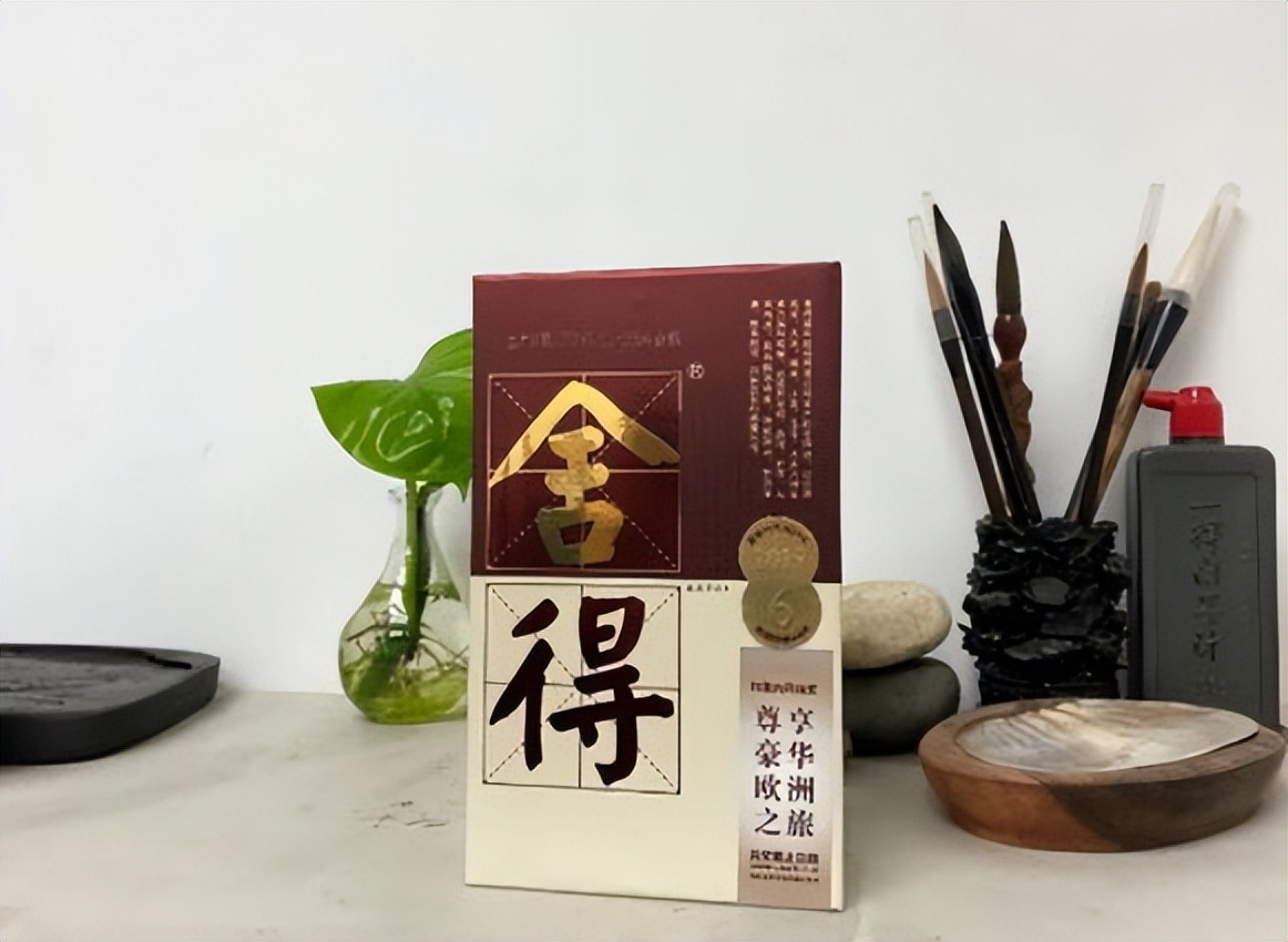 中秋送礼推荐高端白酒,送礼送哪款高端酒合适