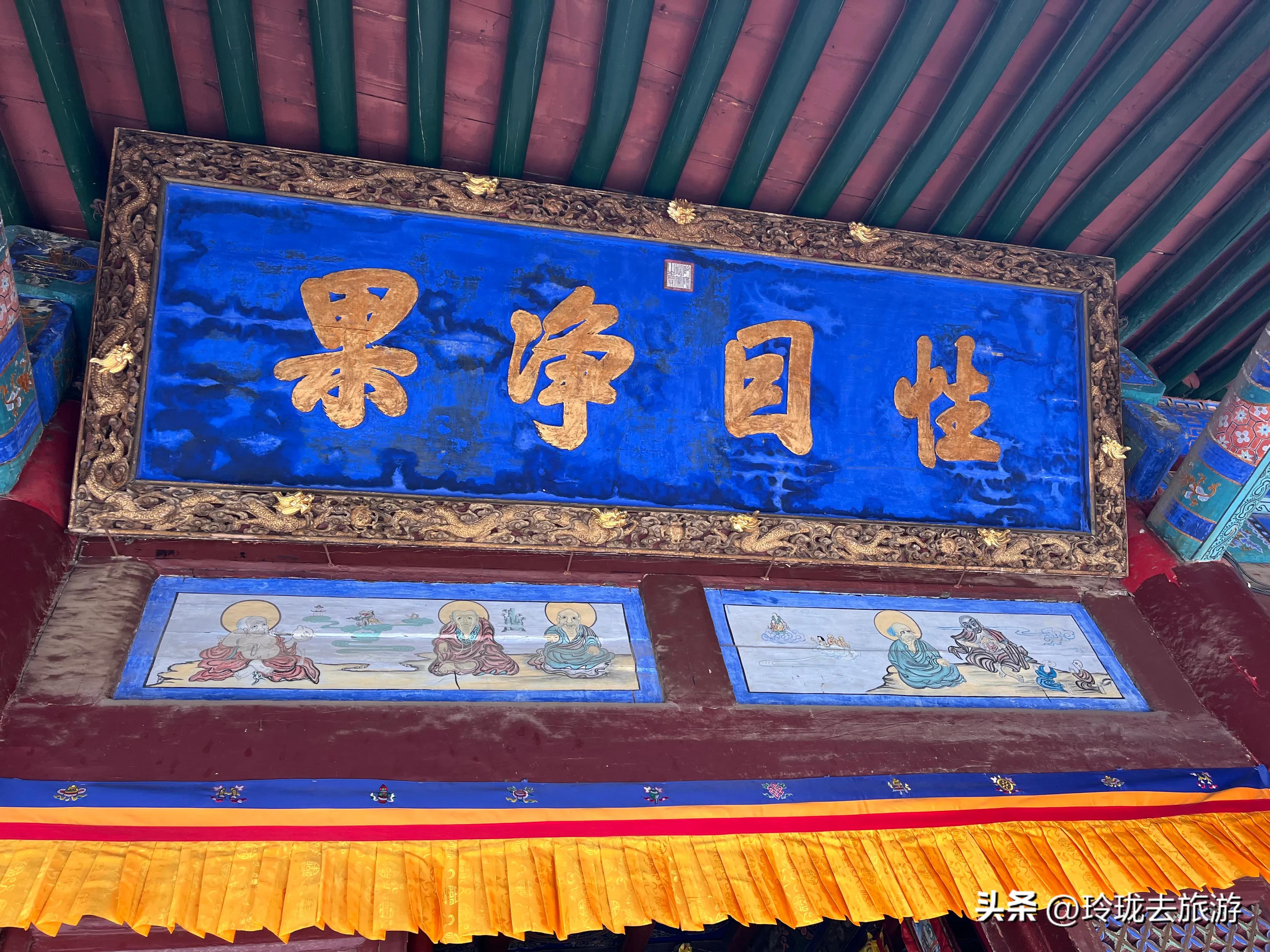 长春自驾五台山攻略,五台山大朝台自驾攻略