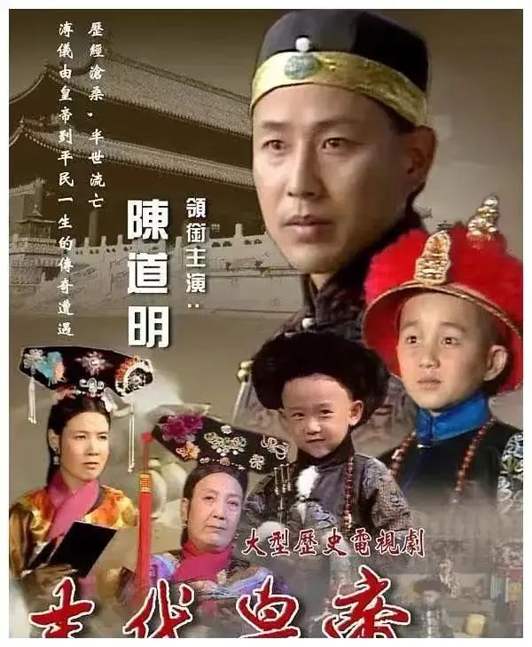 历史大剧人生若如初见今晚开播,民国历史剧人生若如初见预告