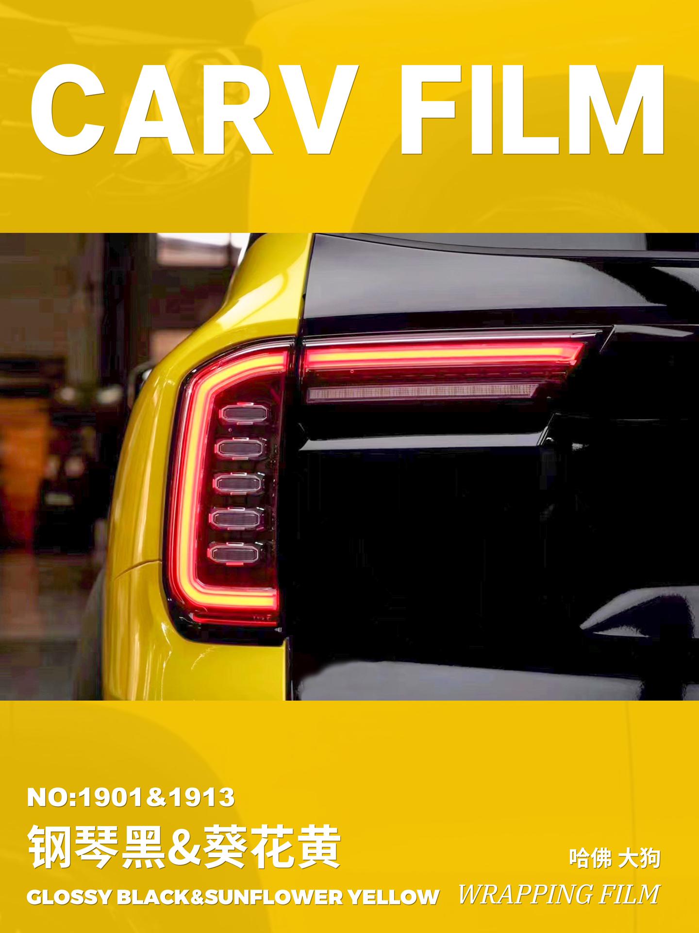 哈弗大狗改色金属灰色,哈弗大狗改色案例磨砂黑