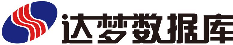 2022国产数据库企业排行榜,2022中国数据库产业排行榜