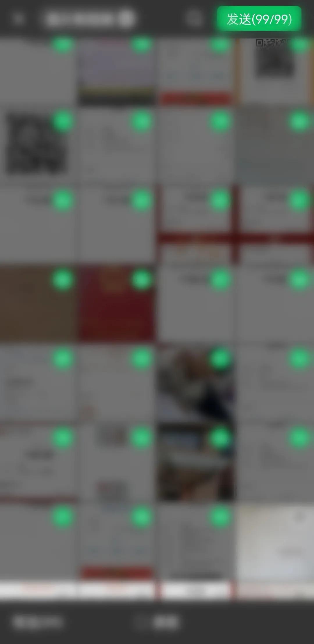 微信最新更新有什么新功能,微信即将更新的新功能