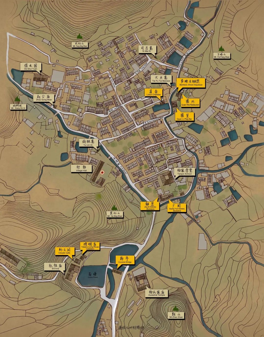 夫妻花3万改造荒废20年的农村老屋,错位的遗憾132万元改造老屋合理吗