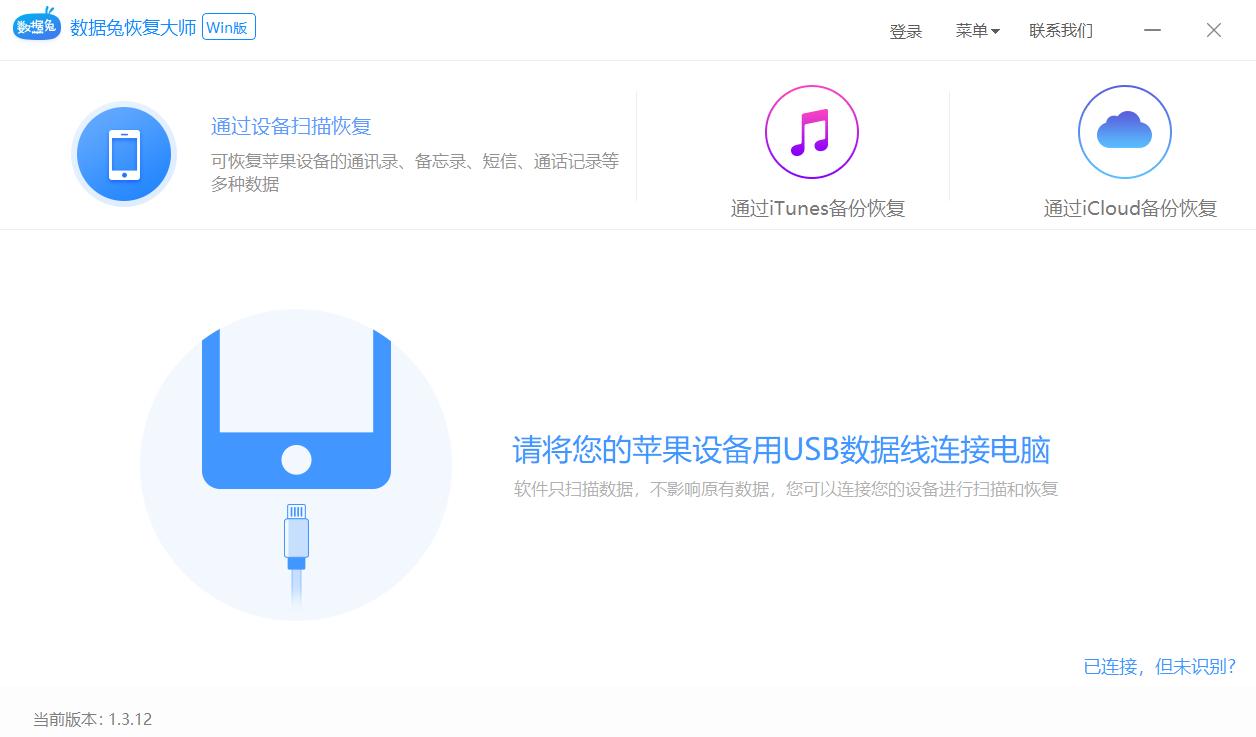 如何找到已删除联系人聊天视频,怎么查找已经删除的未接来电