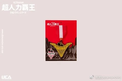 「奥盟代购」奥特曼亲子足球保卫战