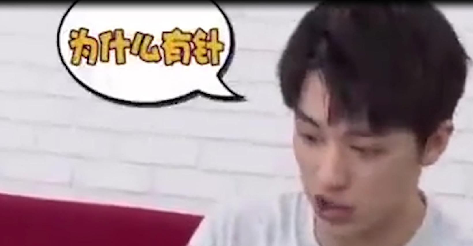 彭楚粤被骗喝油漆是真的吗,彭楚粤肖战现状