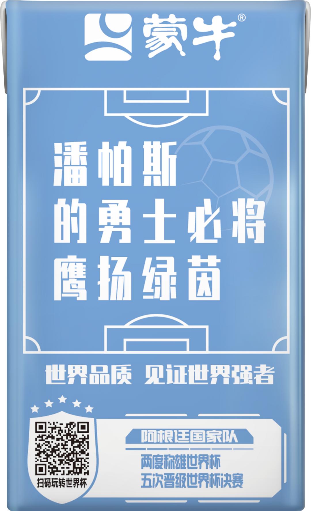 品效协同的营销闭环,大品连策是干啥的