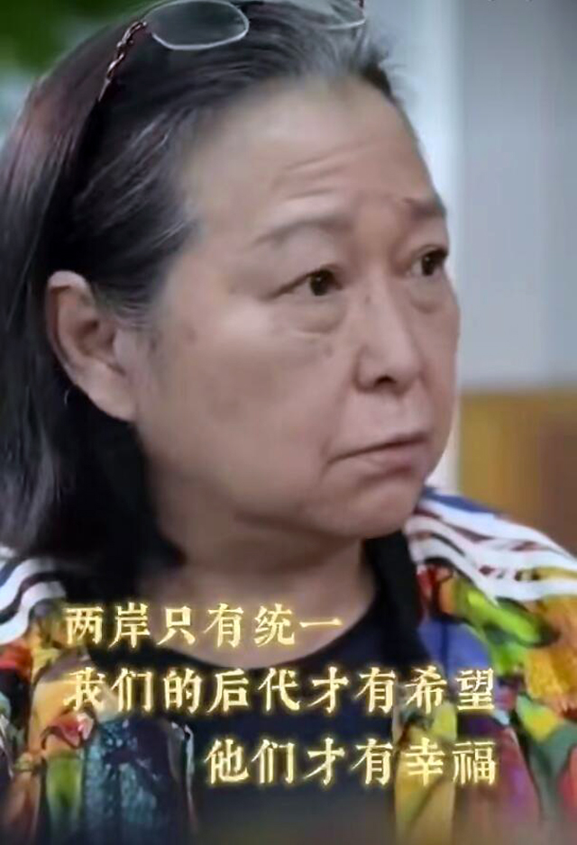 哪些台湾艺人有大陆身份证,台湾艺人有多少持大陆身份证的