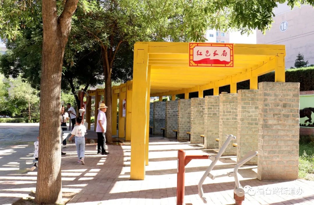 民生议事厅,百姓议事厅民生实事