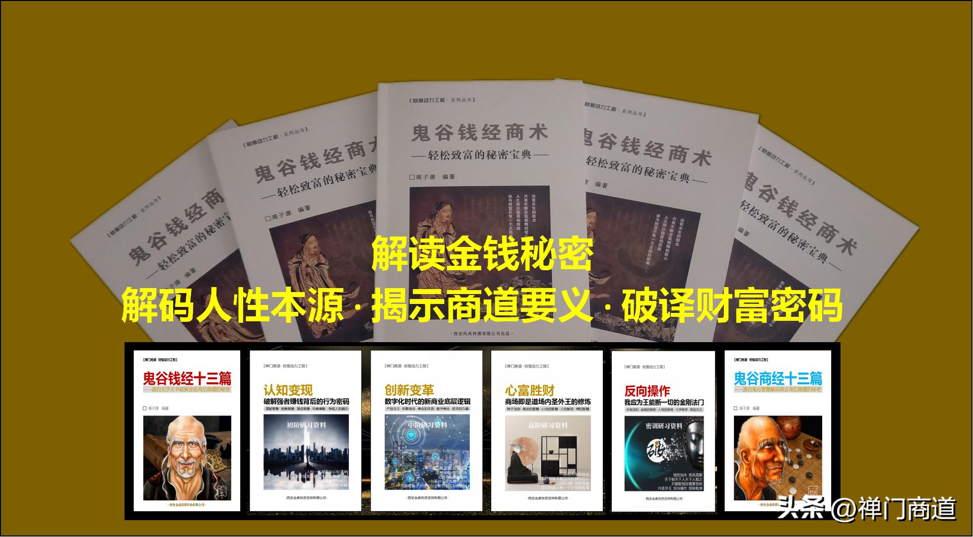 反向操作的盈利模式,反向盈利的正确方法