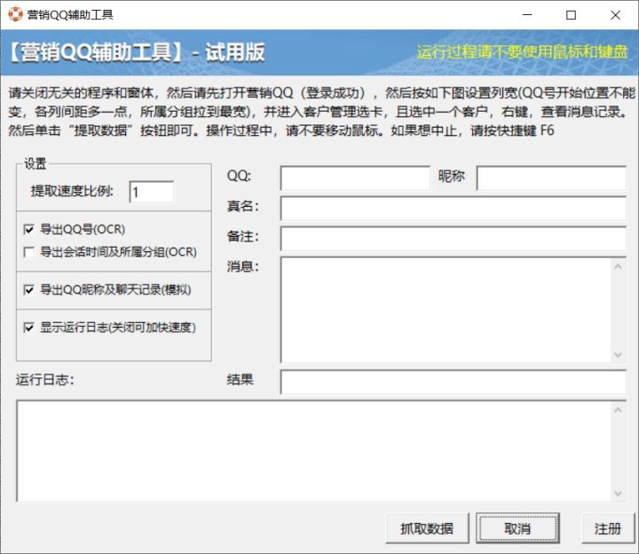 python与vba处理数据的区别,python与vba技术特点分析
