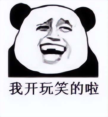 鸿蒙出来了java程序员会失业吗,程序员真的很容易失业么