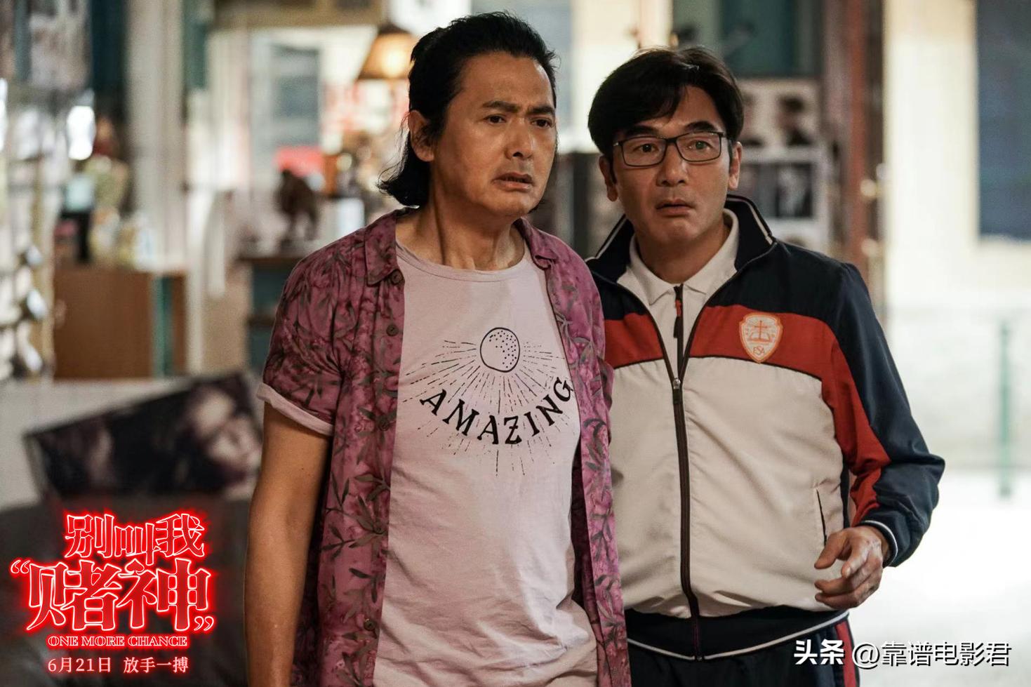 浜忎簡8000涓囩殑鐢靛奖,浜忎簡5浜跨殑鐢靛奖