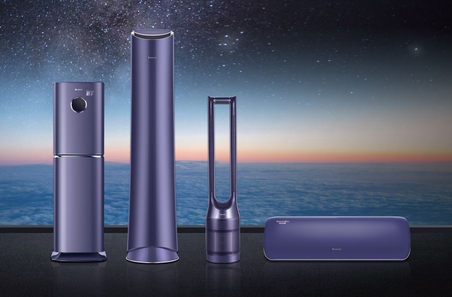 家电还在买经典黑白灰？该用上今年的爆款黛山紫了