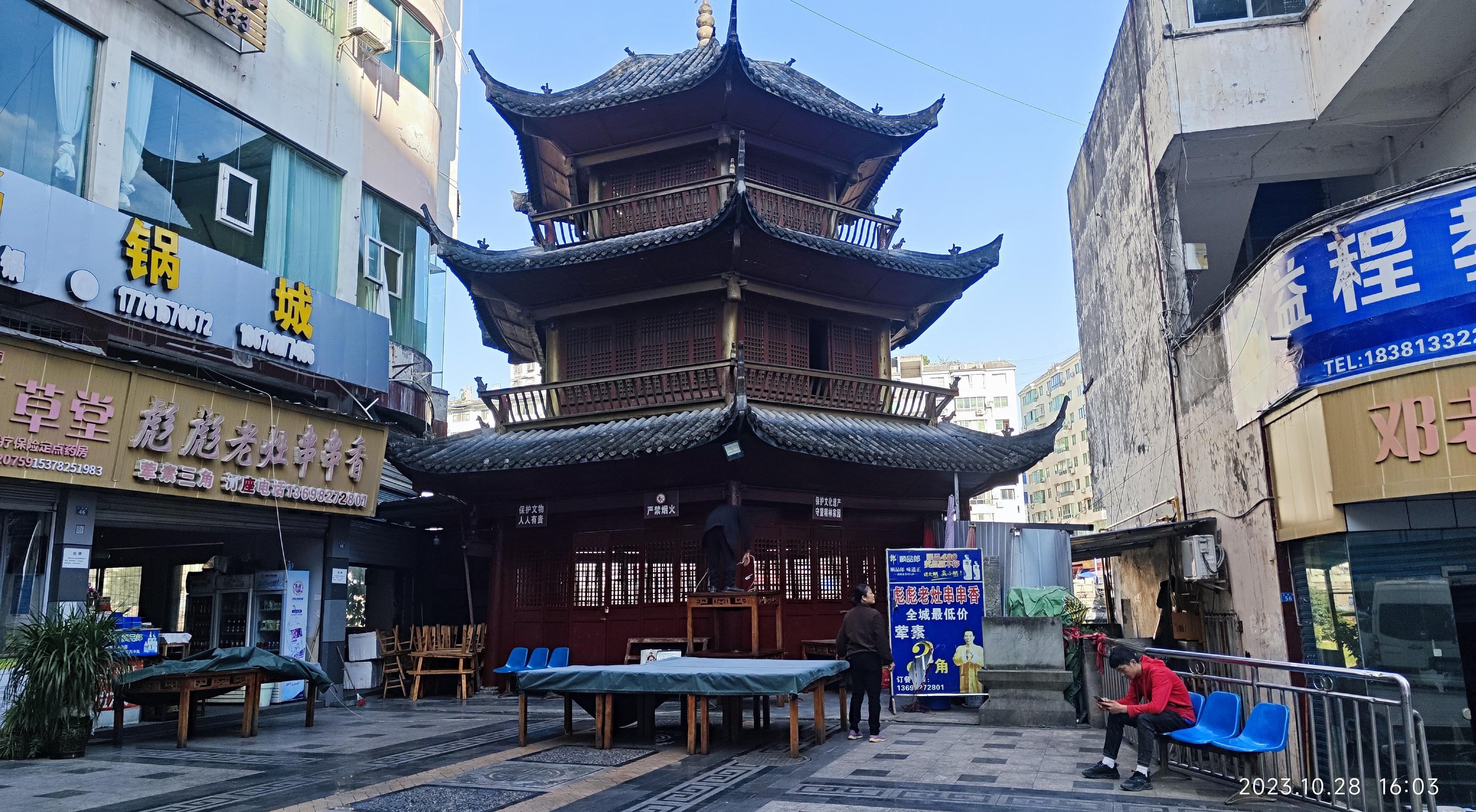 红叶如醉，光雾山等你来