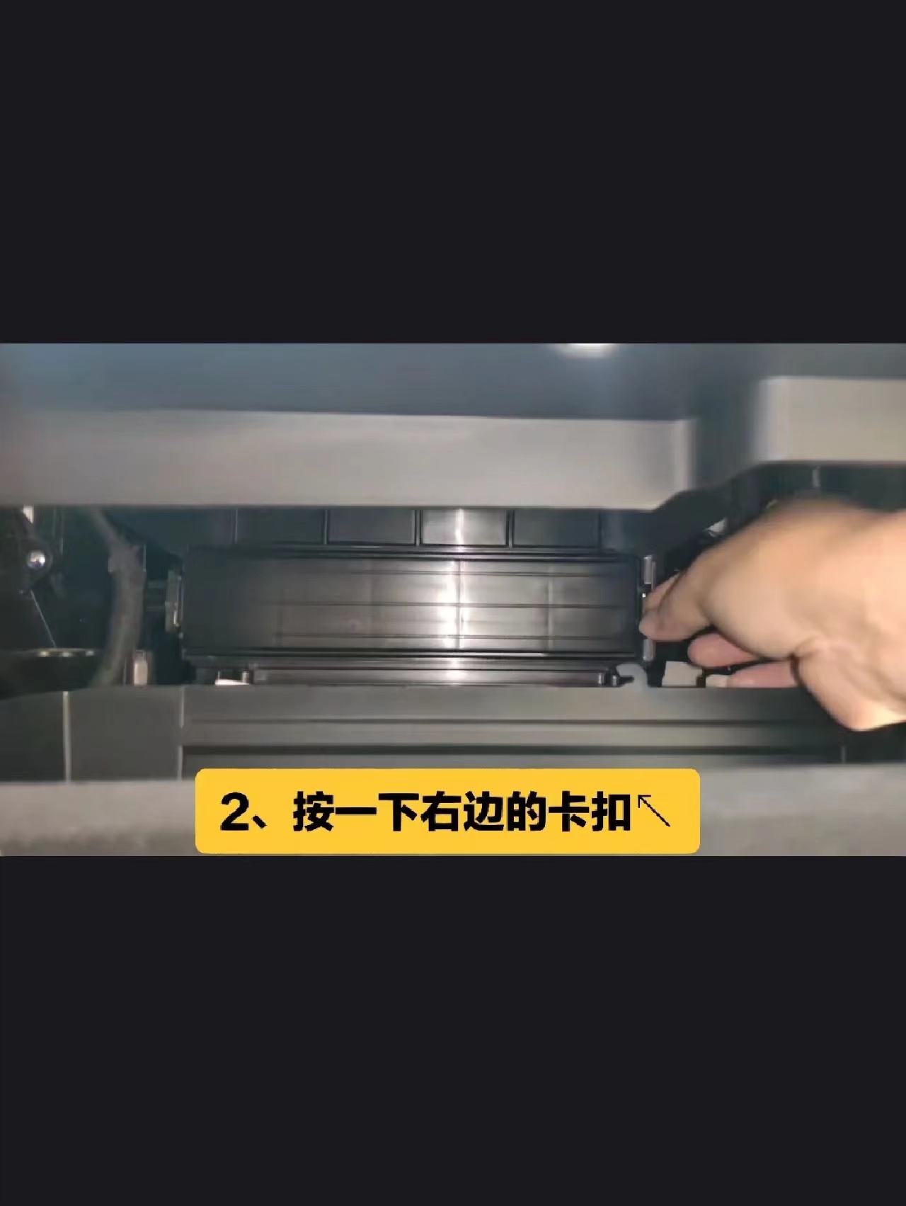 比亚迪宋max空调滤芯更换,比亚迪元pro更换空调滤芯