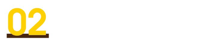 规范交易行为加强监督管理,滥用平台服务保障怎么处理