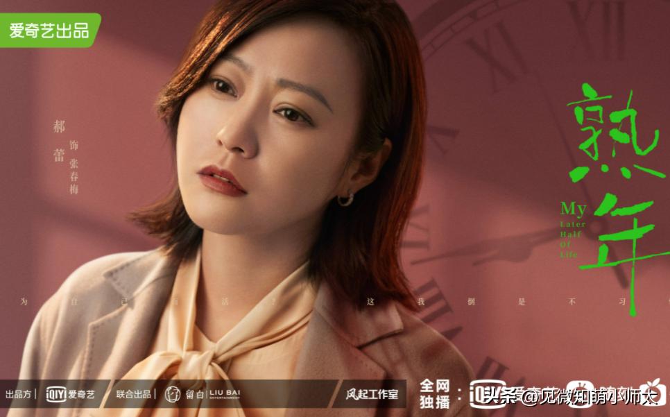 从少年相识到中年的婚姻感悟,从少年到老年的恋爱过程图片