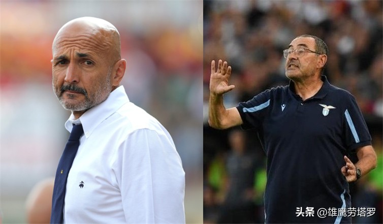 意甲下赛季或取得五个欧冠名额,罗马是否赢得欧联杯冠军是关键