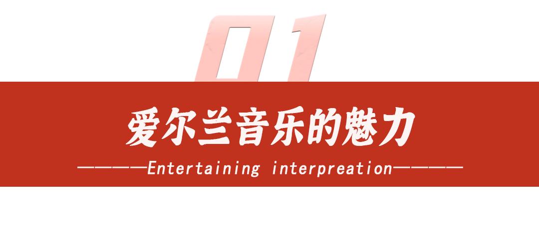 用音乐诉说生活,用音乐诉说情感故事