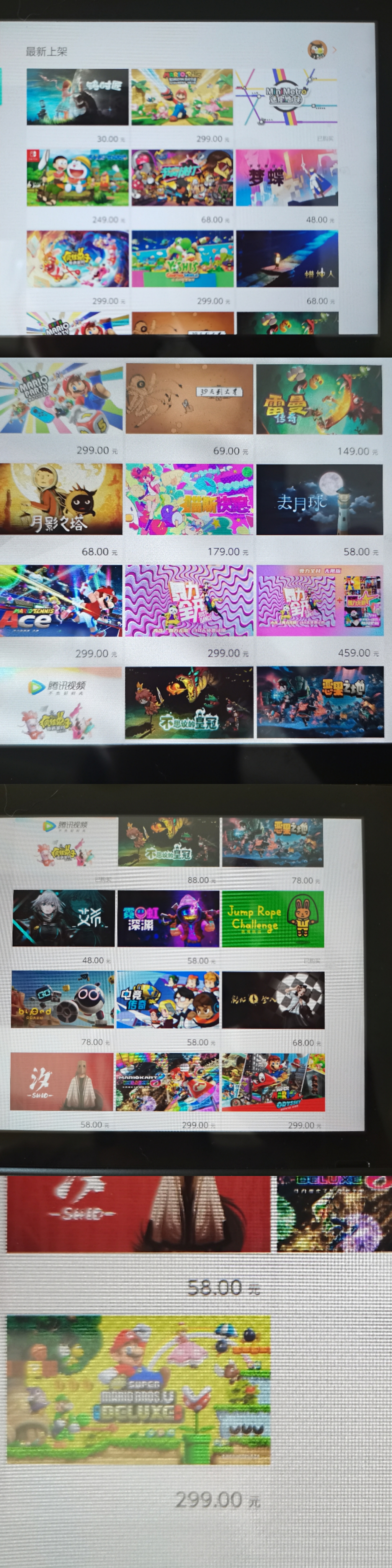 switch值不值得入坑,switch现在值不值得入手